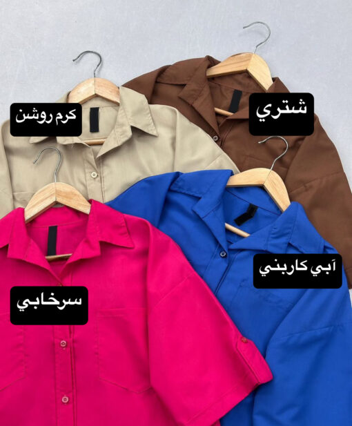 مانتو شوميزي نيلي T كد 833614 - تصویر 3