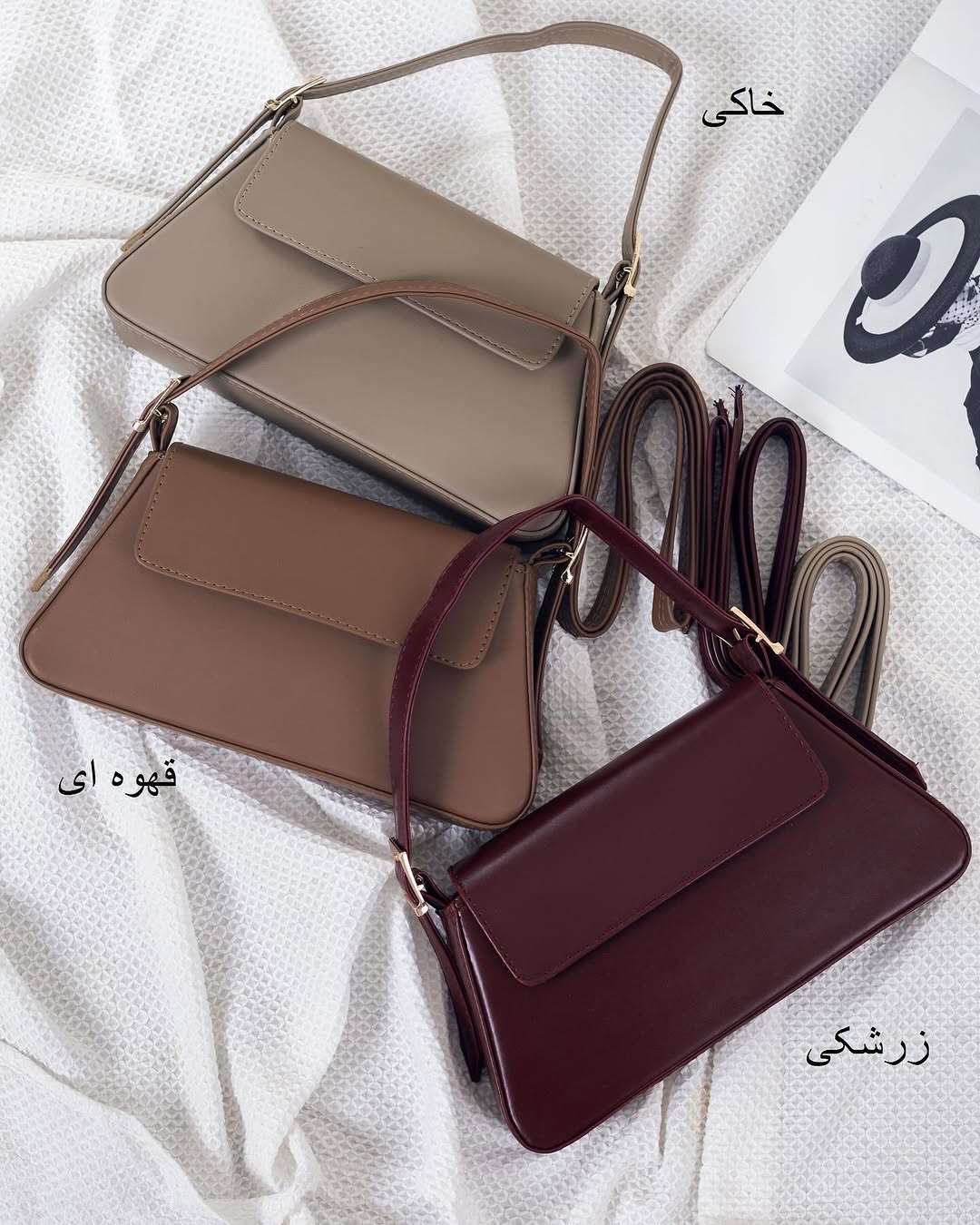 كيف ملينا كد 515747