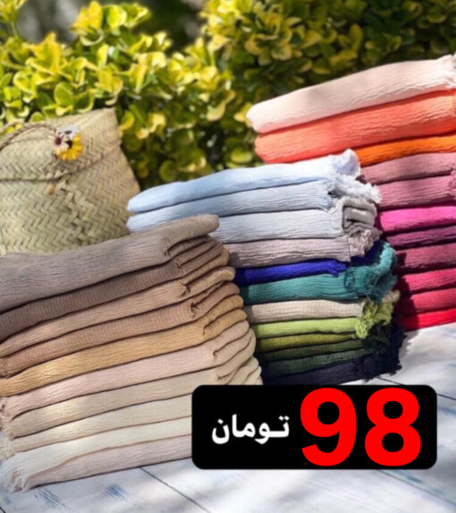 شال پليسه پرطرفدار كد 1482