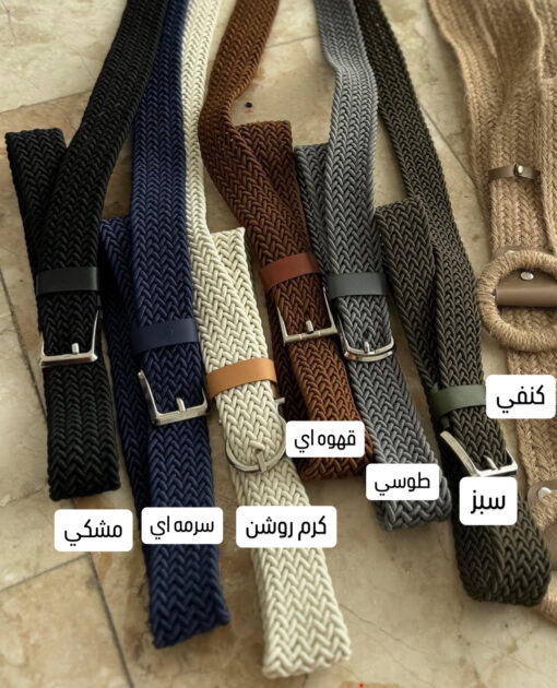 كمربند بافتني پر طرفدارر كد 607080 - تصویر 4