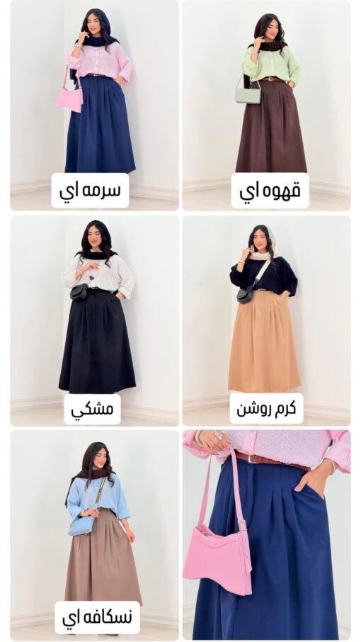 دامن نيلو كد 5458 - تصویر 3