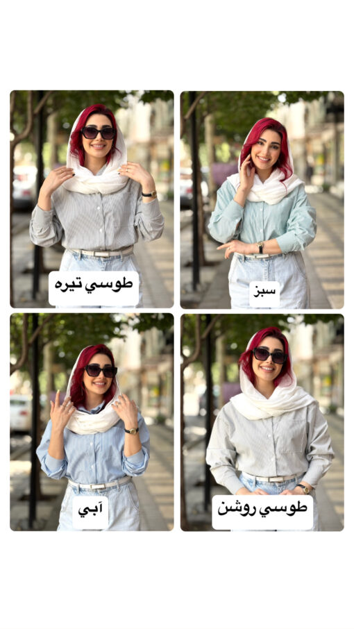 مانتو شوميزي راه راه E كد 75788 - تصویر 2