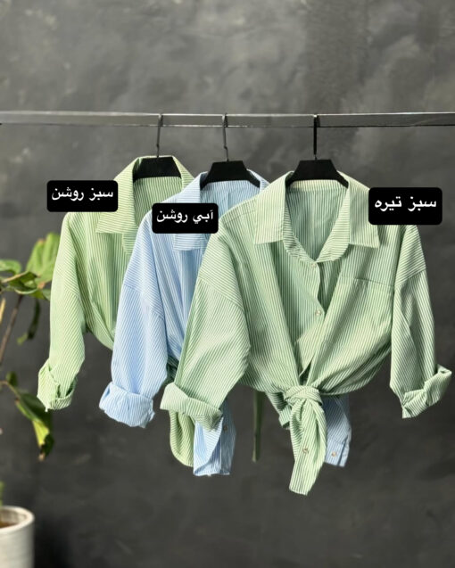 شومیز راه راه پینترستی كد 194778 - تصویر 3