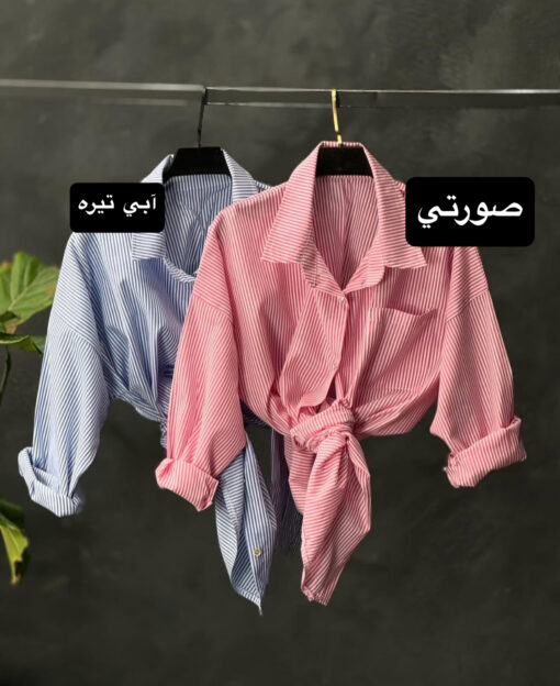 شومیز راه راه پینترستی كد 194778 - تصویر 6