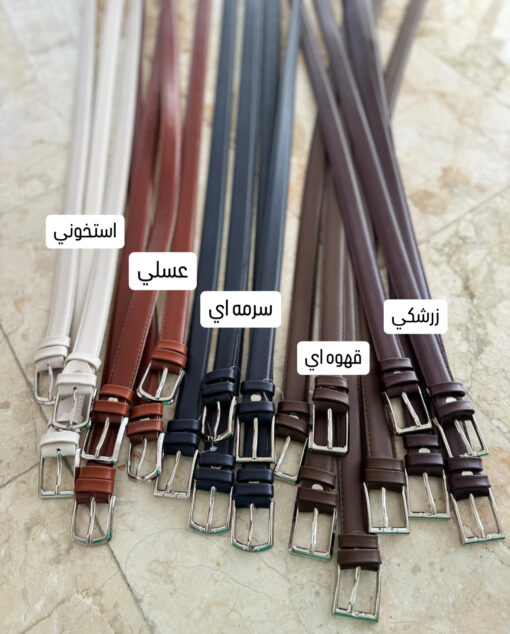كمربند چرم رنگي كد 614646 - تصویر 6