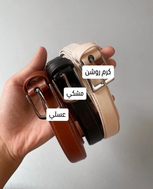كمربند چرم رنگي كد 614646 - تصویر 5