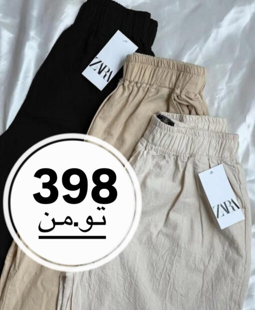شلوار بگ لينن نچرال خنک كد 1855