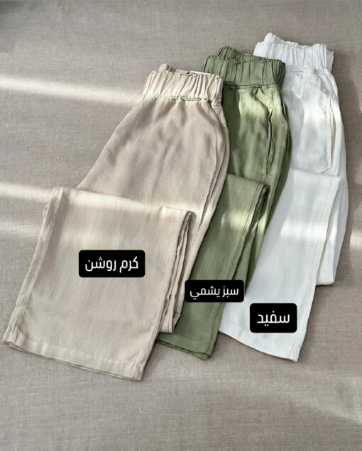 شلوار نيم بگ ZARA كد 644164 - تصویر 2