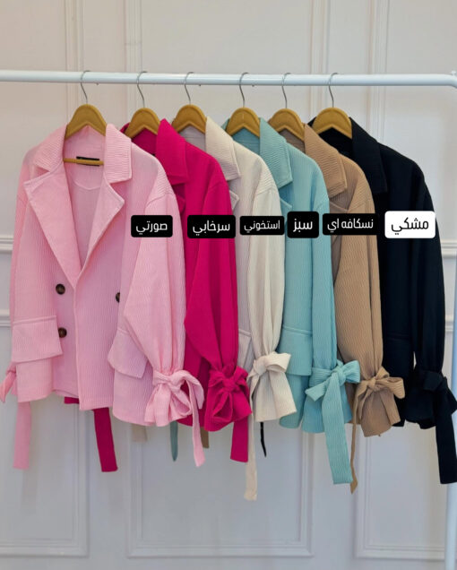 کـت چـهـار دکـمـه فـیـروزه كد 61566 - تصویر 2
